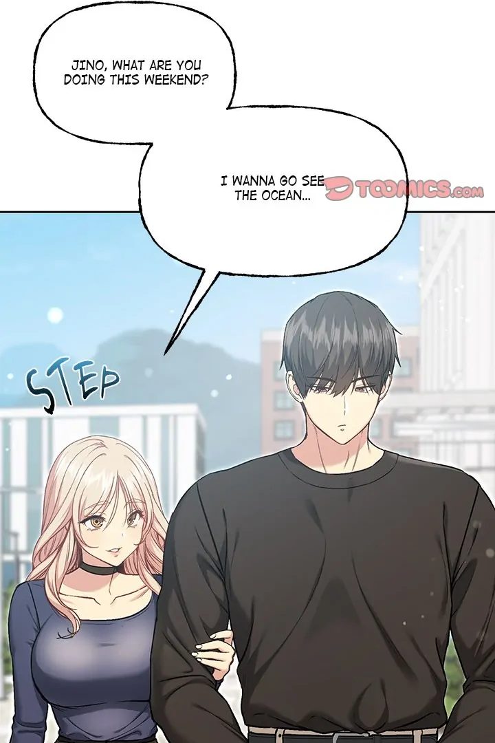 Anonymous 7 - Chapter 10 - picture 33
