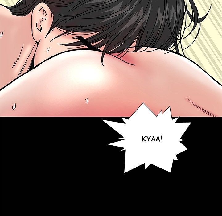 Sister’s Man - Chapter 9 - picture 145