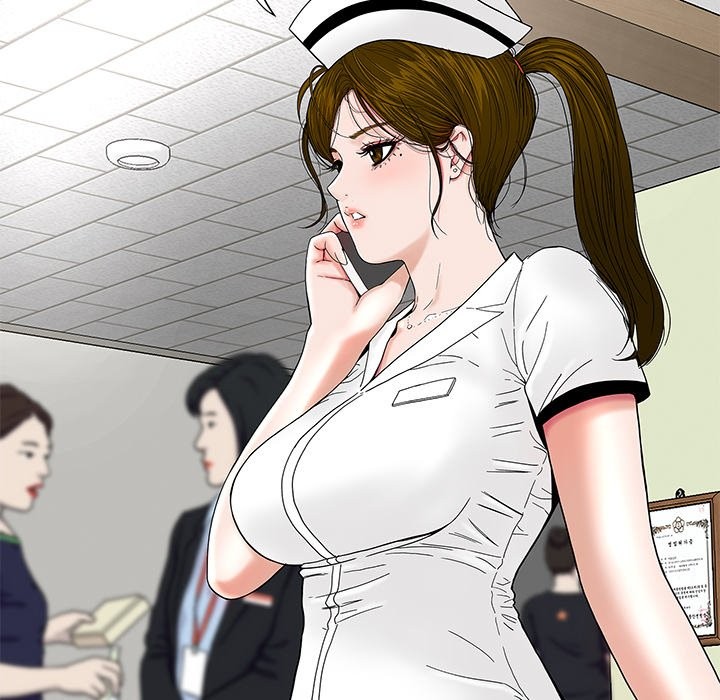Sister’s Man - Chapter 9 - picture 177