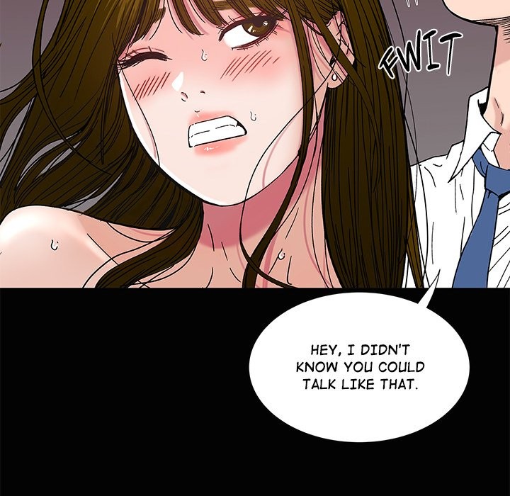 Sister’s Man - Chapter 9 - picture 26
