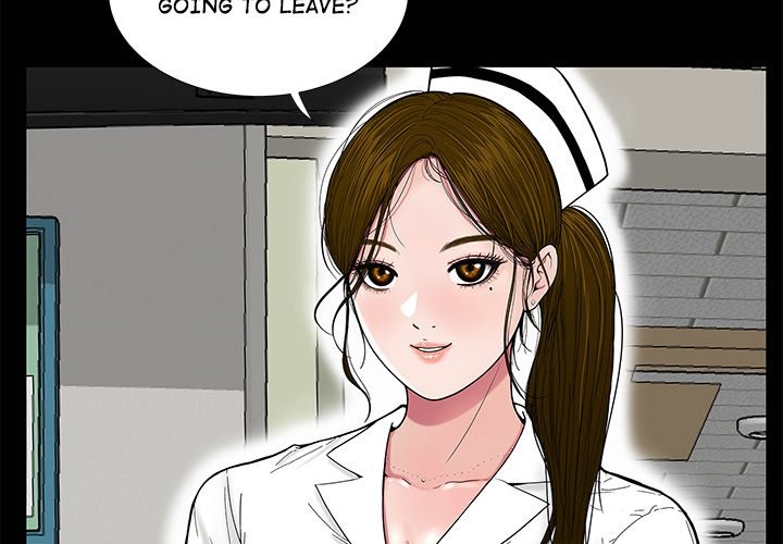 Sister’s Man - Chapter 11 - picture 1