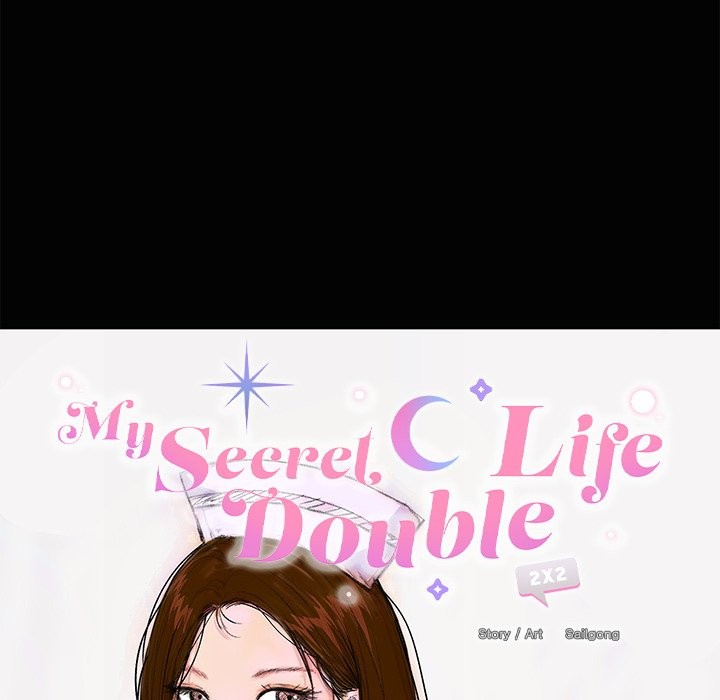 Sister’s Man - Chapter 11 - picture 12