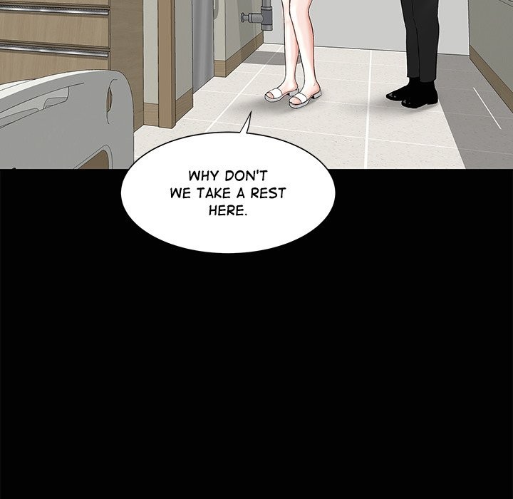Sister’s Man - Chapter 11 - picture 18