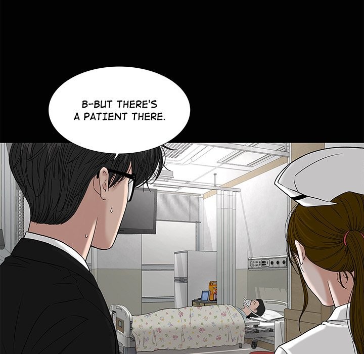 Sister’s Man - Chapter 11 - picture 19