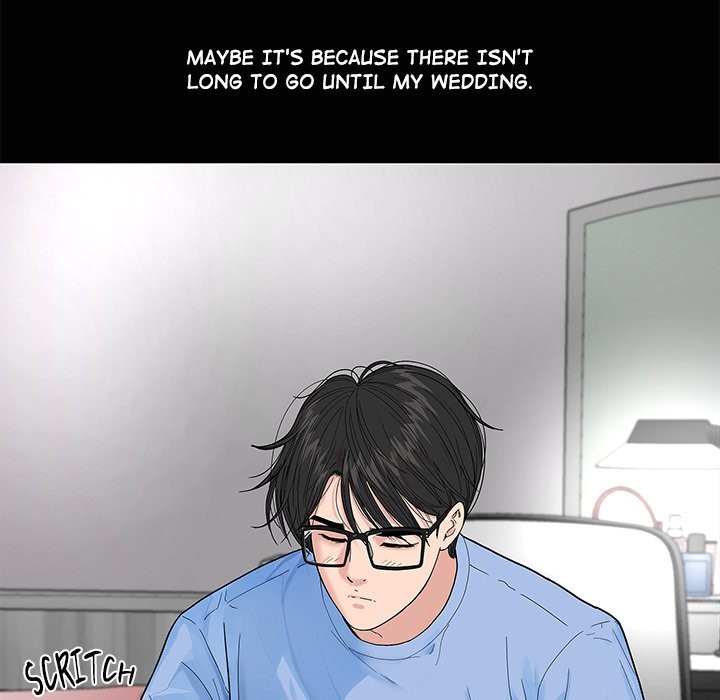 Sister’s Man - Chapter 11 - picture 204