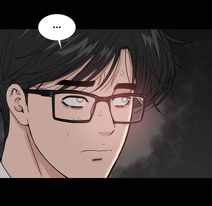 Sister’s Man - Chapter 11 - picture 21