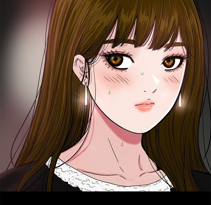 Sister’s Man - Chapter 11 - picture 221