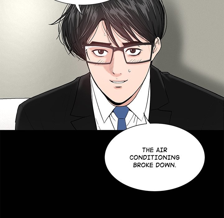 Sister’s Man - Chapter 11 - picture 29
