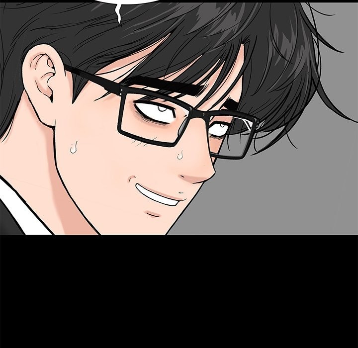 Sister’s Man - Chapter 11 - picture 43