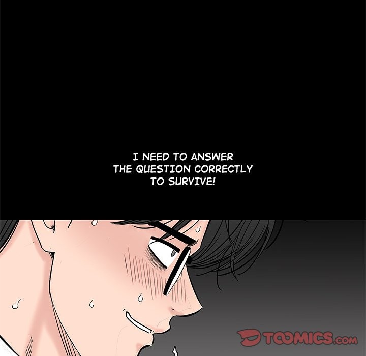Sister’s Man - Chapter 11 - picture 51