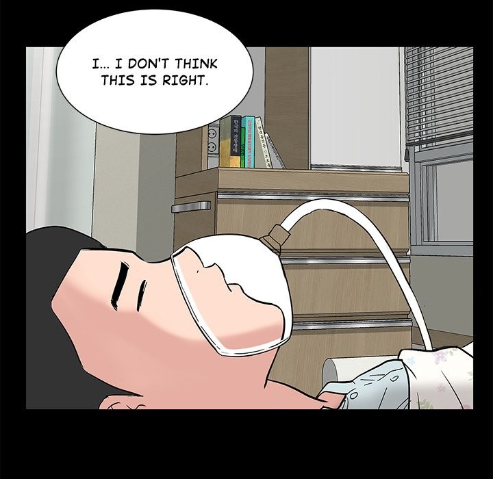 Sister’s Man - Chapter 11 - picture 78