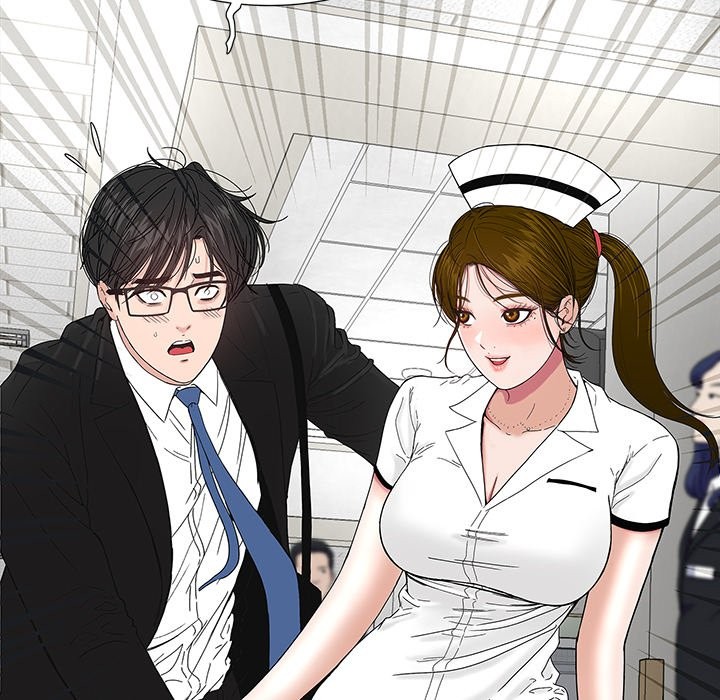 Sister’s Man - Chapter 11 - picture 9