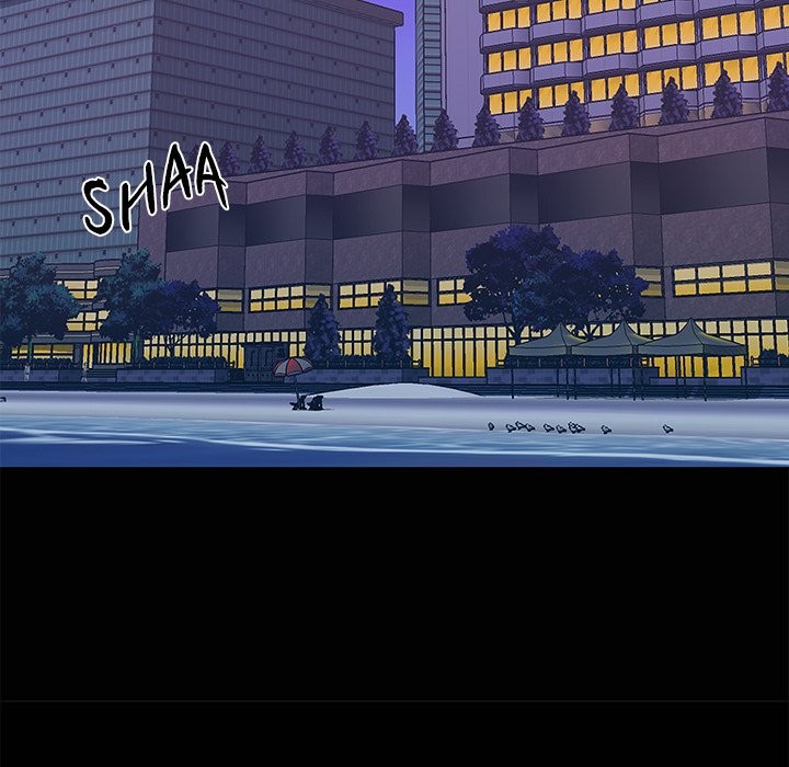 Sister’s Man - Chapter 12 - picture 16