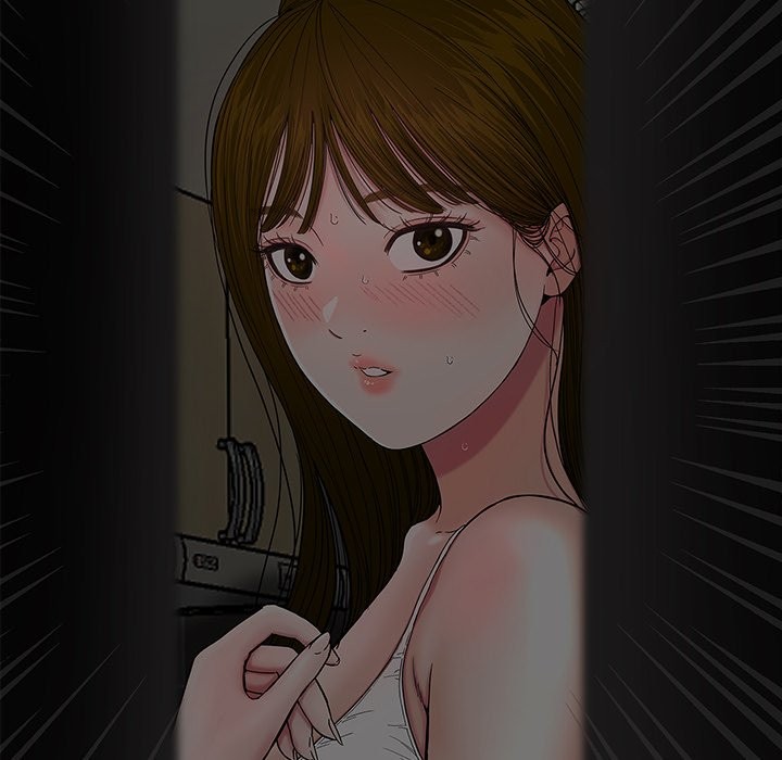 Sister’s Man - Chapter 12 - picture 196