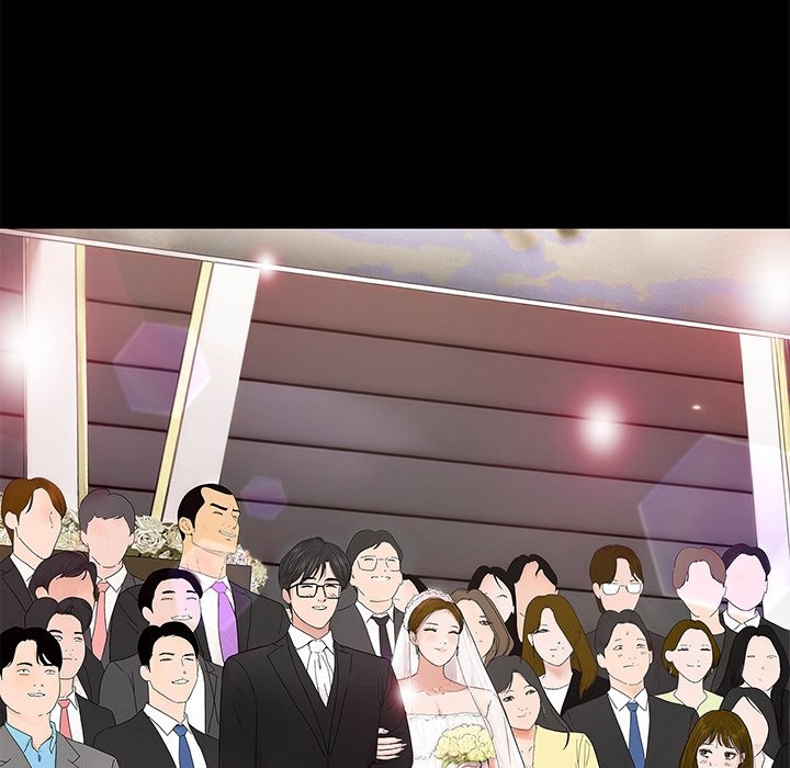 Sister’s Man - Chapter 12 - picture 5