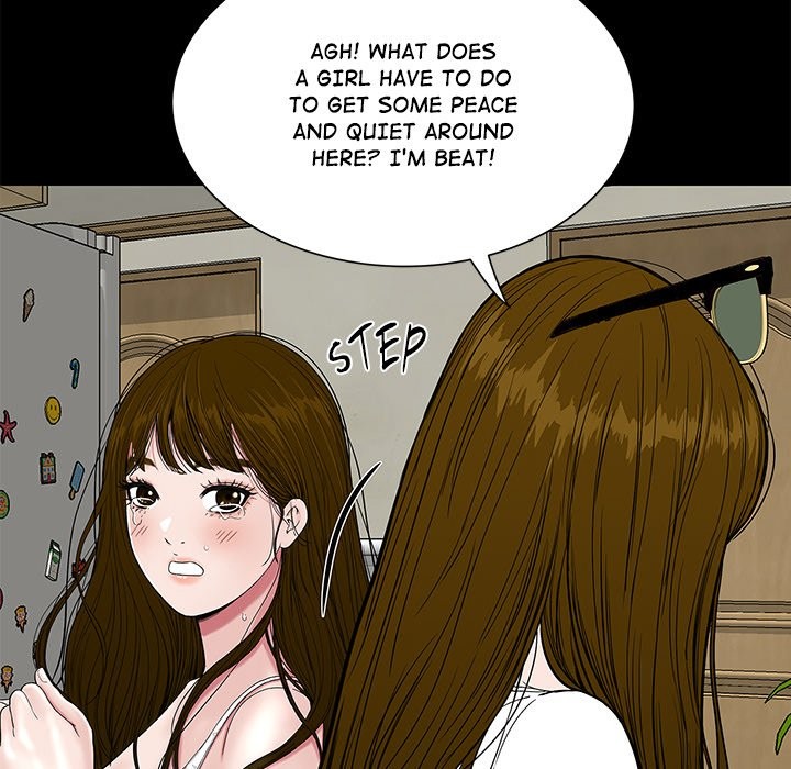 Sister’s Man - Chapter 12 - picture 78