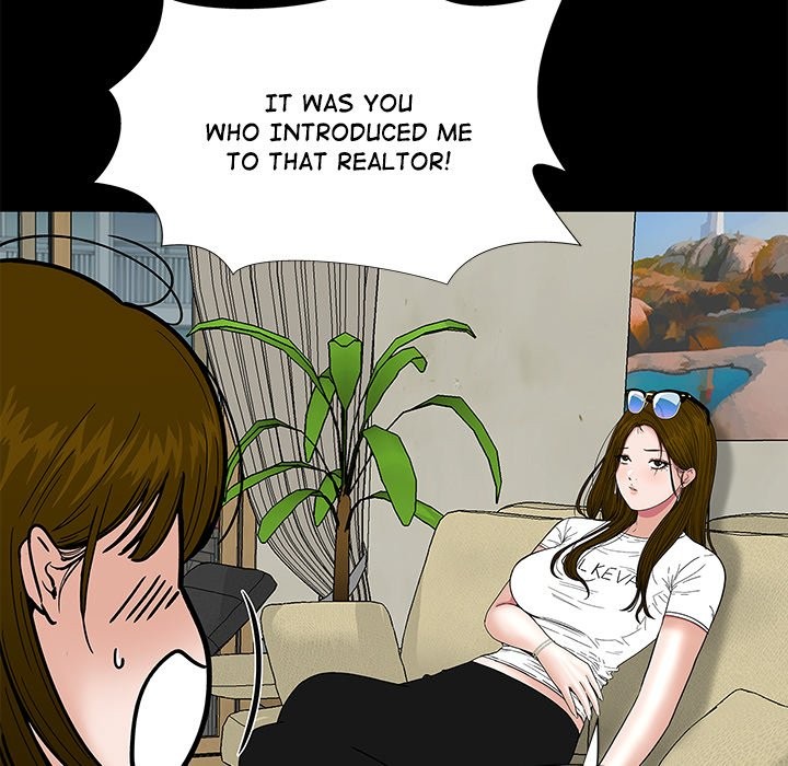 Sister’s Man - Chapter 12 - picture 80
