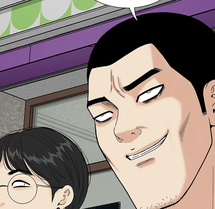 Sister’s Man - Chapter 20 - picture 14