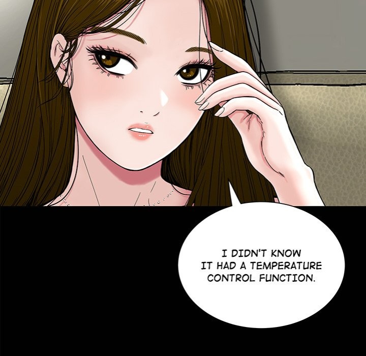 Sister’s Man - Chapter 20 - picture 141