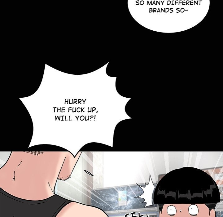 Sister’s Man - Chapter 20 - picture 43