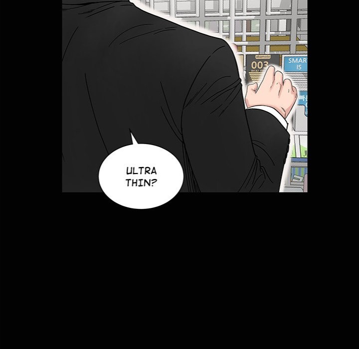 Sister’s Man - Chapter 20 - picture 46