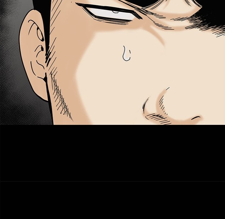 Sister’s Man - Chapter 20 - picture 73