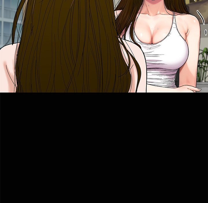 Sister’s Man - Chapter 21 - picture 158