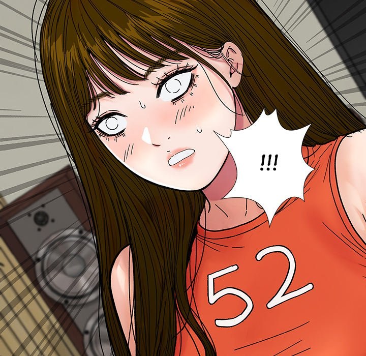 Sister’s Man - Chapter 21 - picture 16