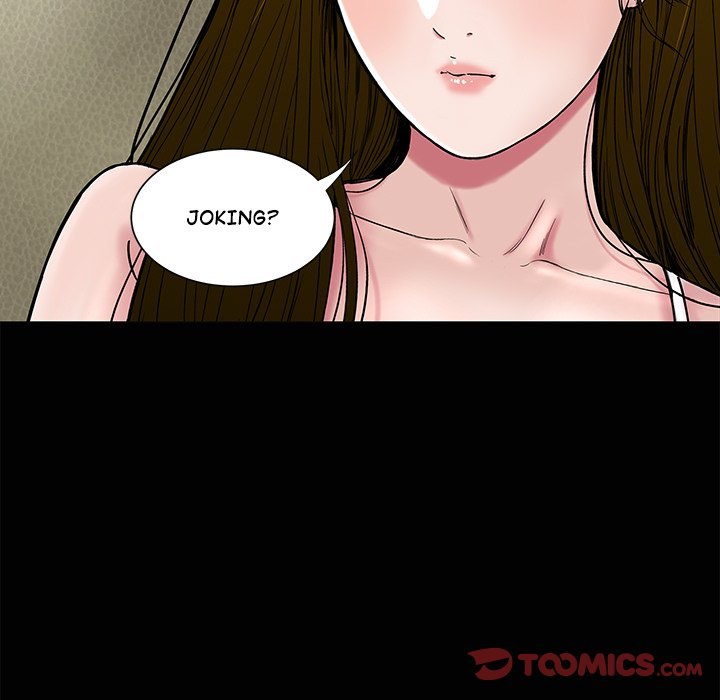 Sister’s Man - Chapter 21 - picture 20