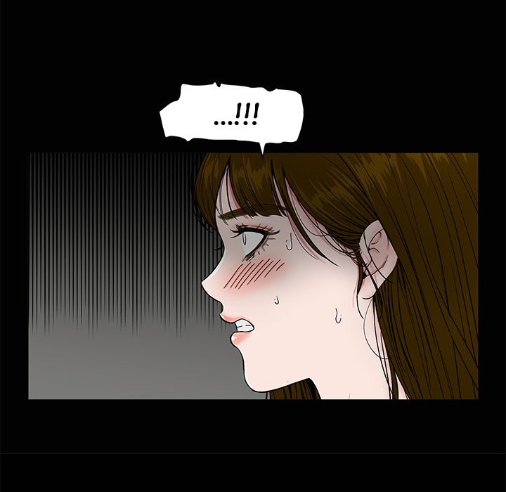 Sister’s Man - Chapter 21 - picture 25