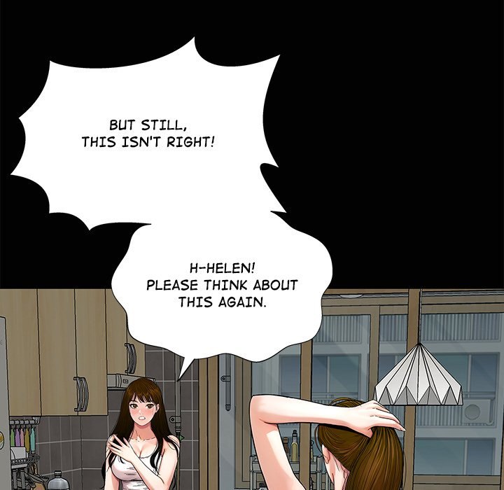 Sister’s Man - Chapter 21 - picture 75