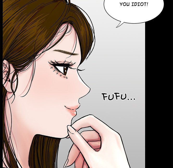 Sister’s Man - Chapter 21 - picture 88