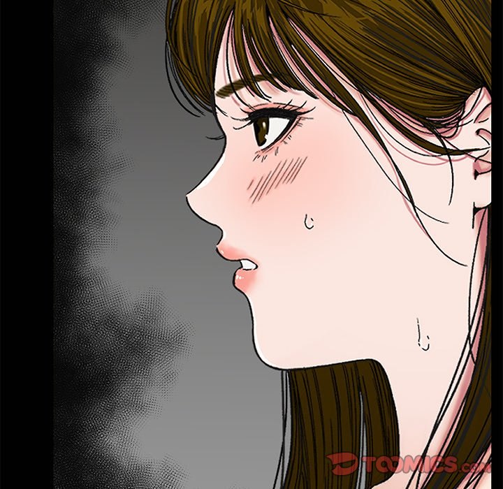 Sister’s Man - Chapter 21 - picture 92