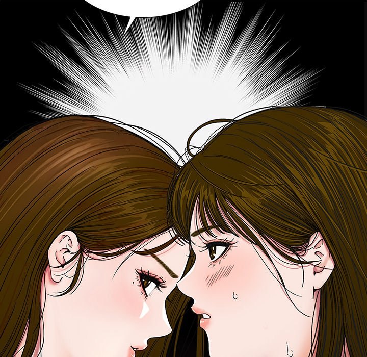 Sister’s Man - Chapter 21 - picture 96