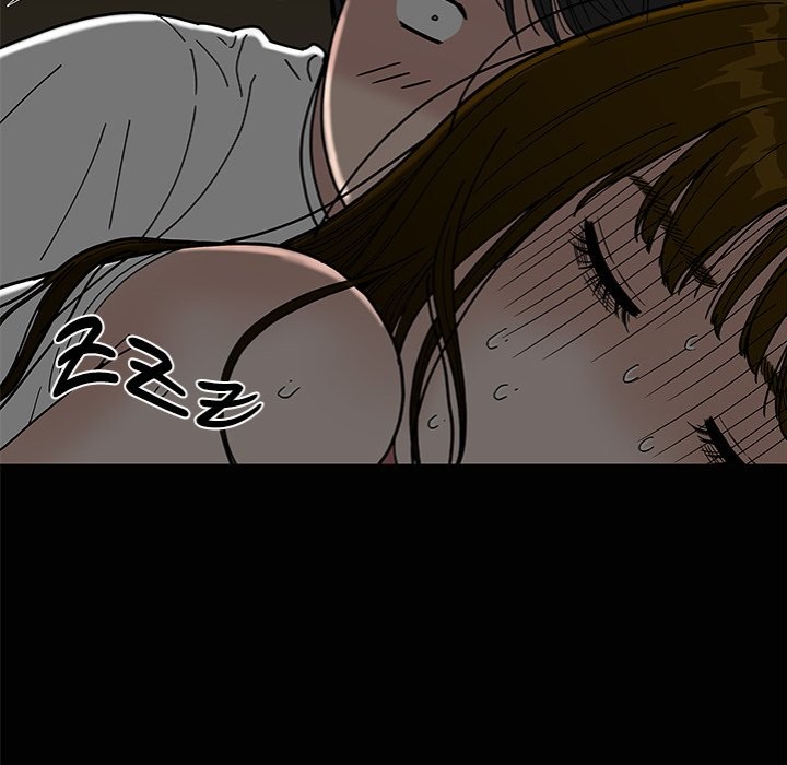 Sister’s Man - Chapter 22 - picture 143