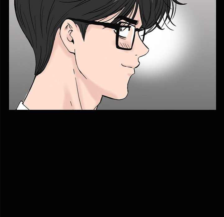 Sister’s Man - Chapter 22 - picture 19