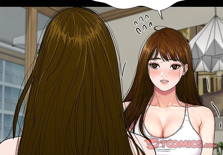 Sister’s Man - Chapter 22 - picture 2