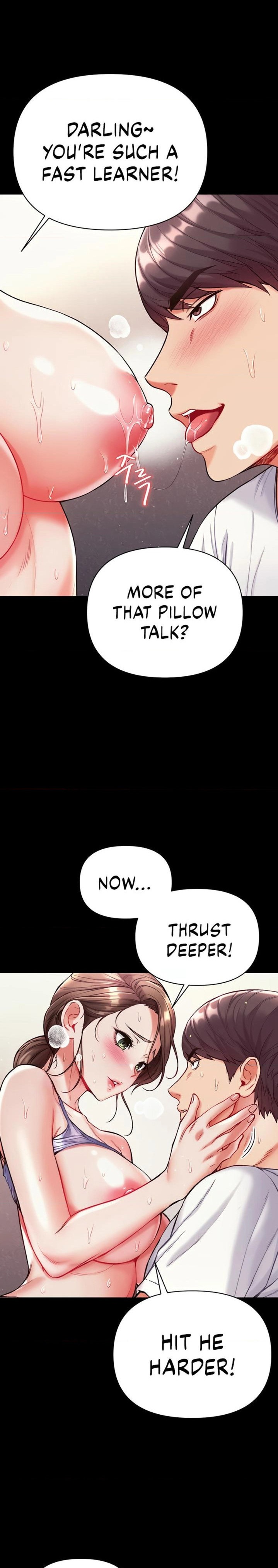 Grand Disciple - Chapter 12 - picture 20
