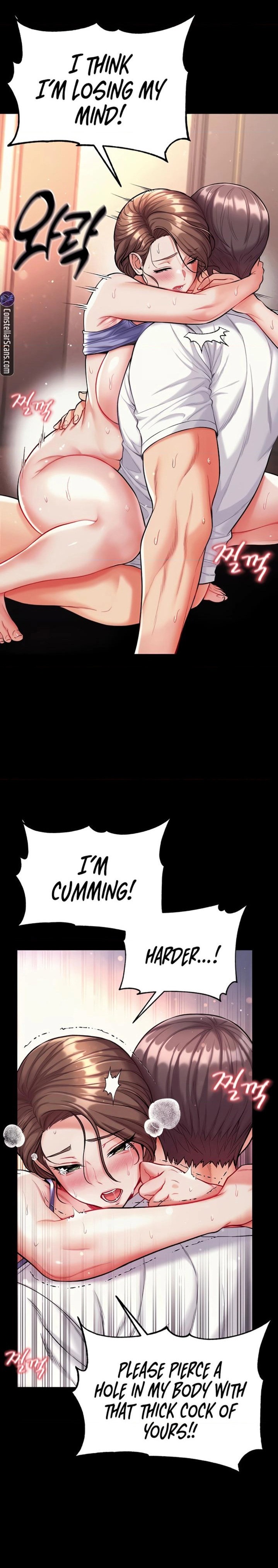 Grand Disciple - Chapter 12 - picture 23