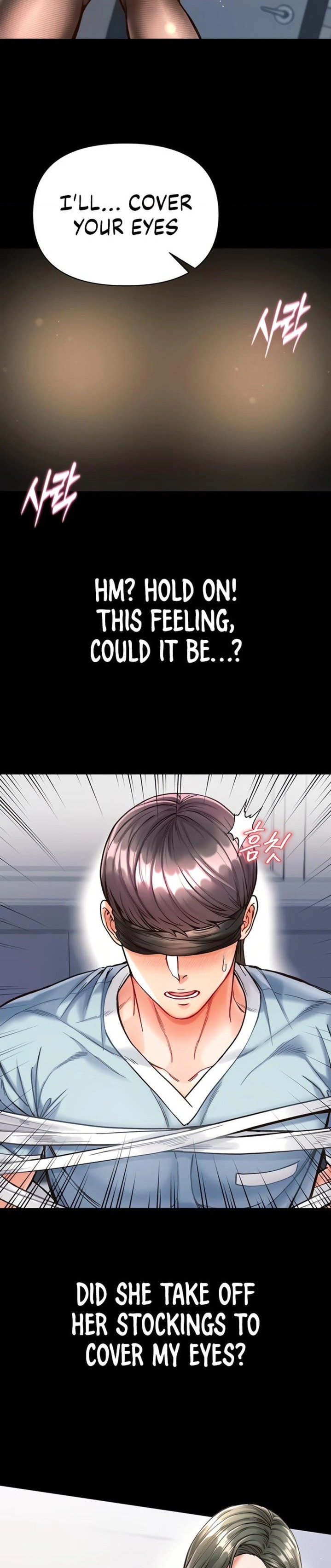 Grand Disciple - Chapter 17 - picture 14