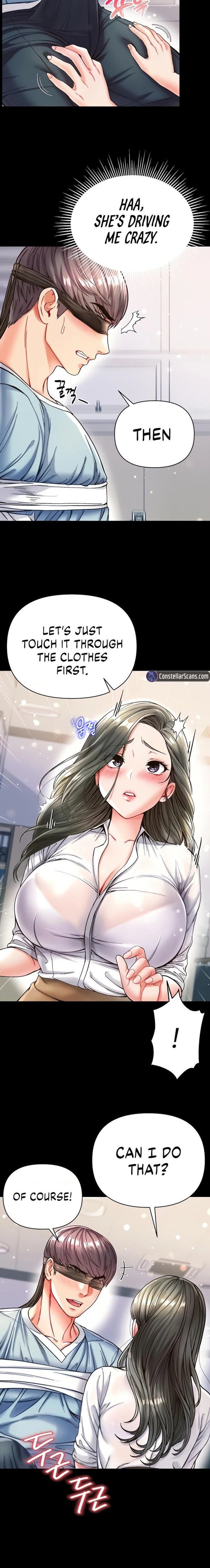 Grand Disciple - Chapter 18 - picture 4
