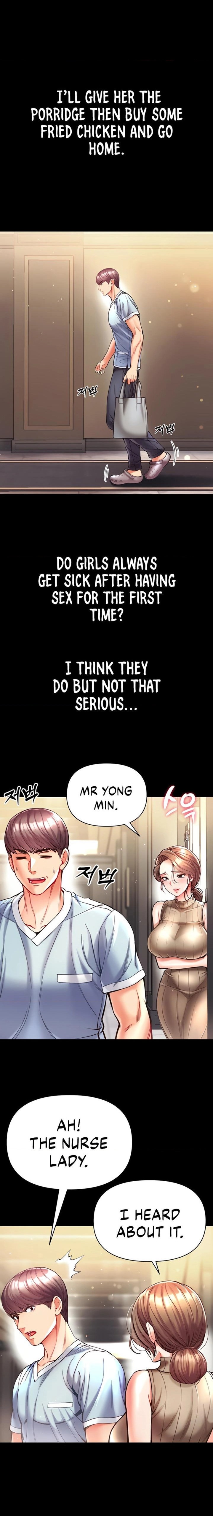 Grand Disciple - Chapter 21 - picture 8