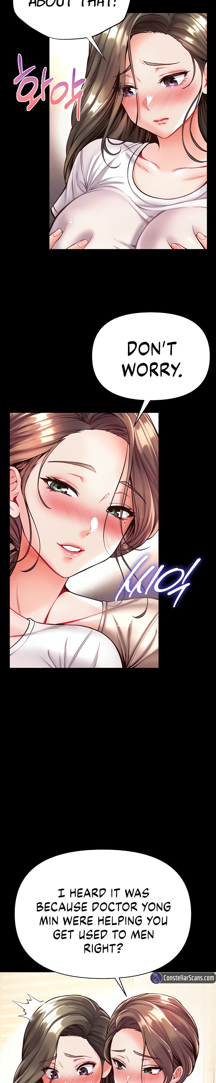 Grand Disciple - Chapter 23 - picture 19