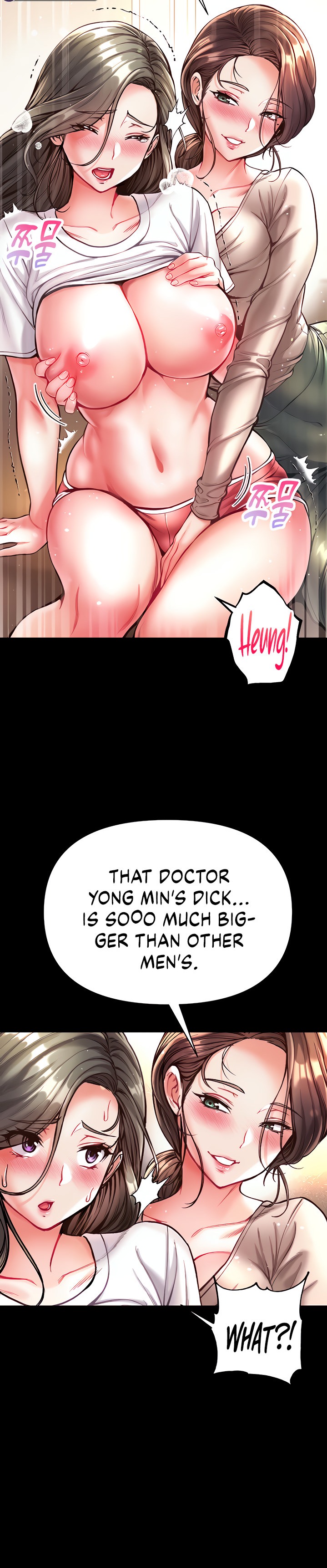 Grand Disciple - Chapter 23 - picture 23