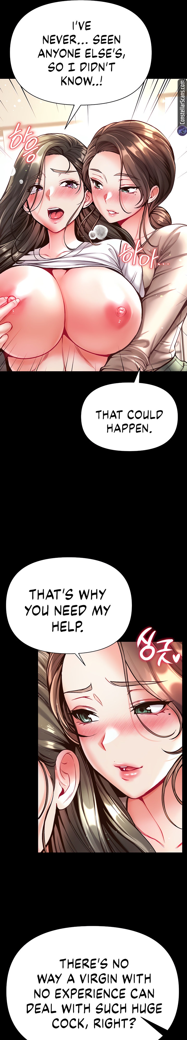 Grand Disciple - Chapter 23 - picture 24