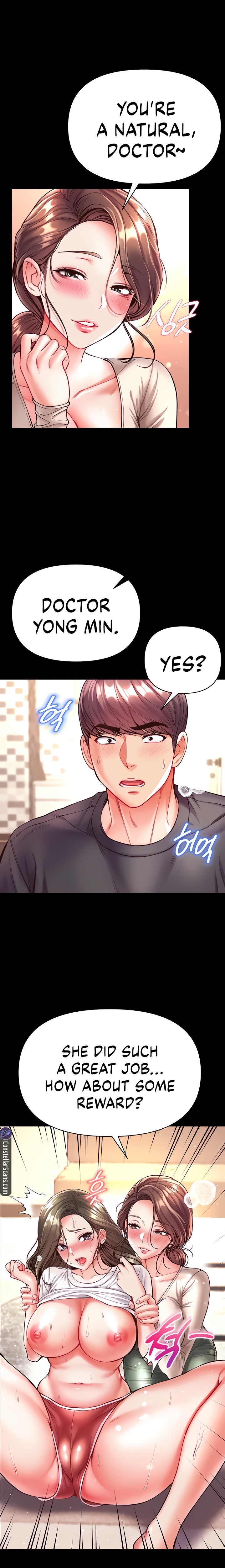 Grand Disciple - Chapter 24 - picture 10