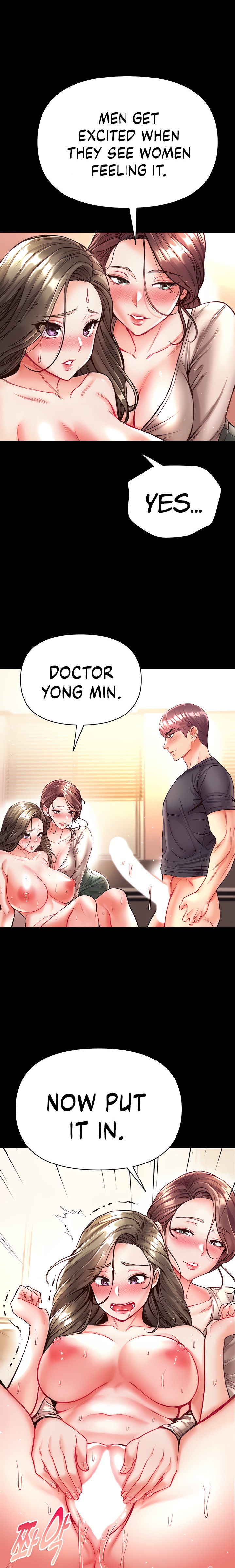 Grand Disciple - Chapter 24 - picture 17