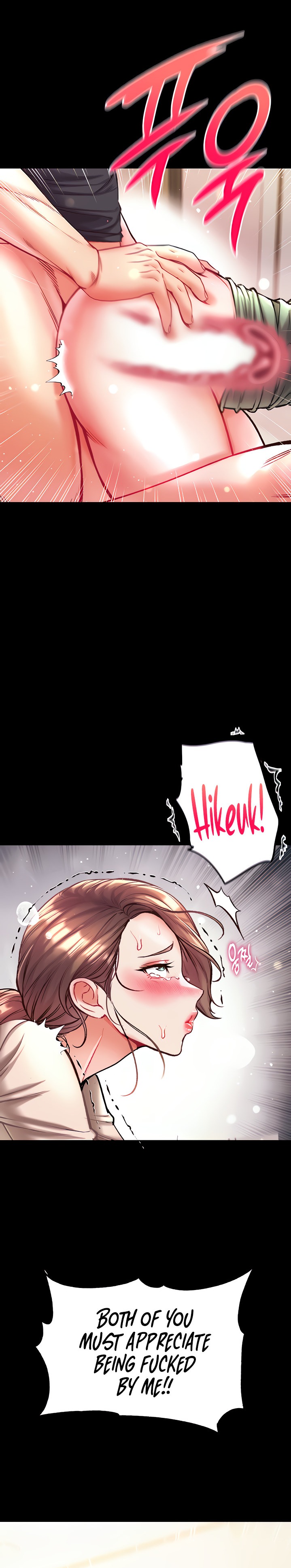 Grand Disciple - Chapter 25 - picture 17