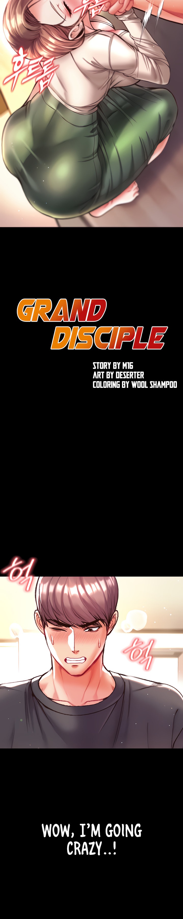 Grand Disciple - Chapter 25 - picture 2