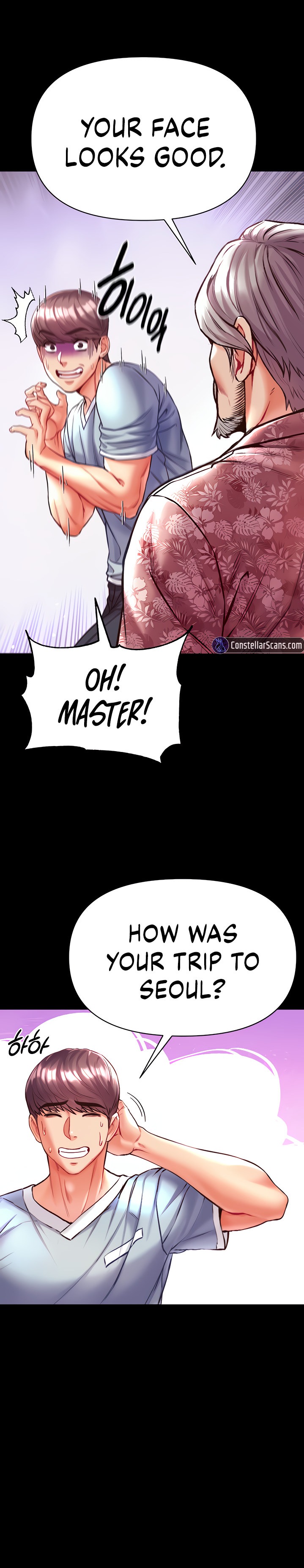 Grand Disciple - Chapter 25 - picture 32